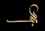 design professional islamic, arabic or urdu calligraphy logo